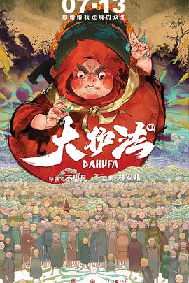 触条羞辱尤娜2在线玩
